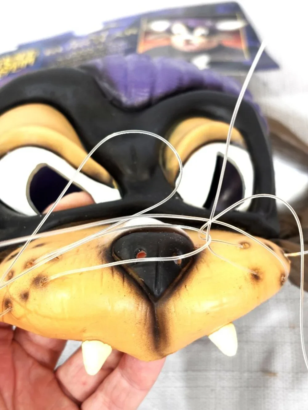 Disguise Fright  Asylum Cat Burglar Adult Vinyl Mask Cap NWT NOS